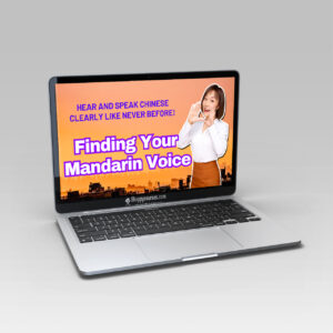 Ritas Mandarin Voice Training Plan