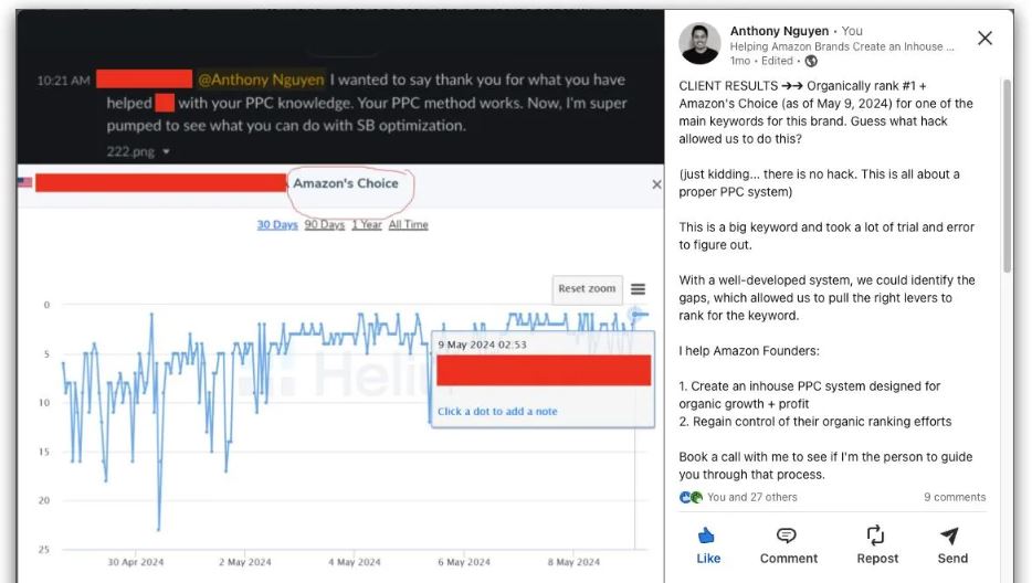 AdsCrafted PPC Mastery 2025