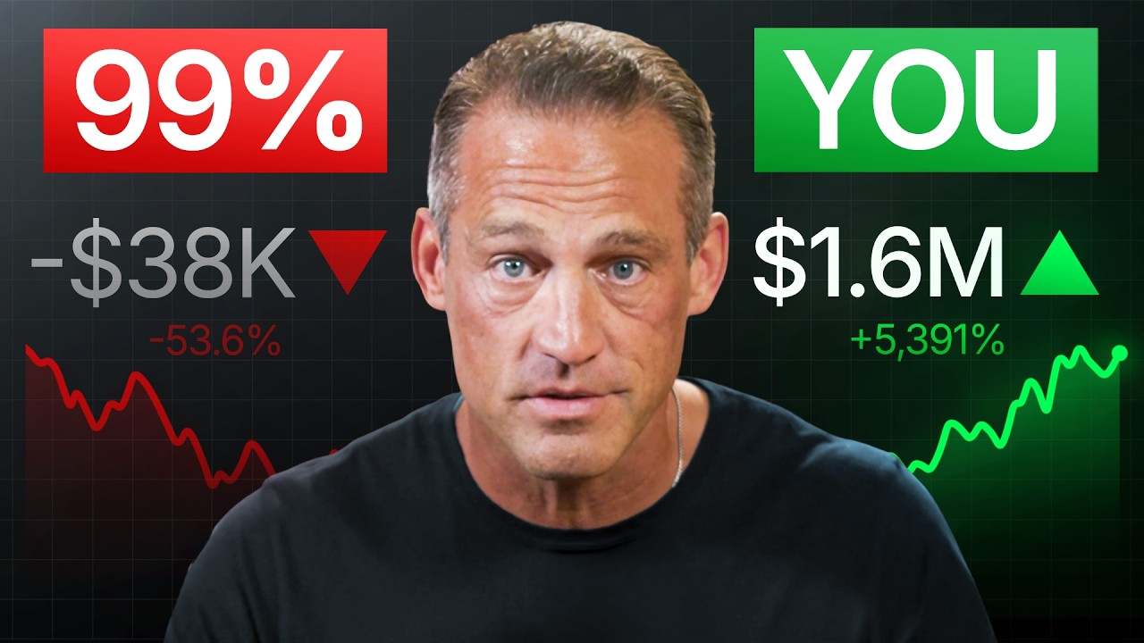 WealthOS Accelerator Live