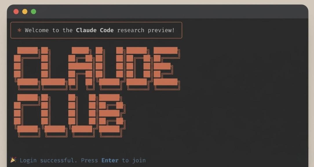 Claude Club