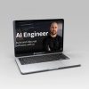 Owain Lewis - AI Engineer