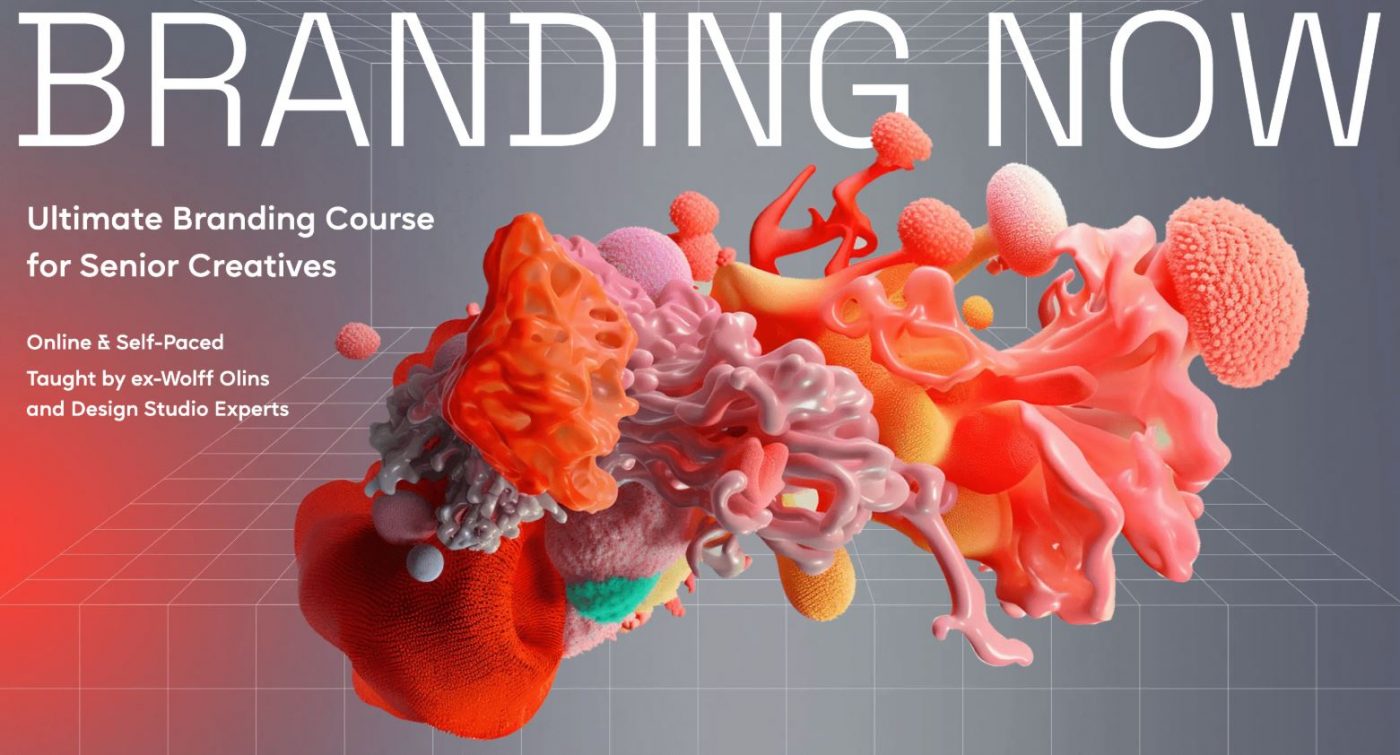 Branding Now II